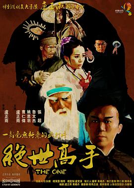 亚洲欧美视频在线